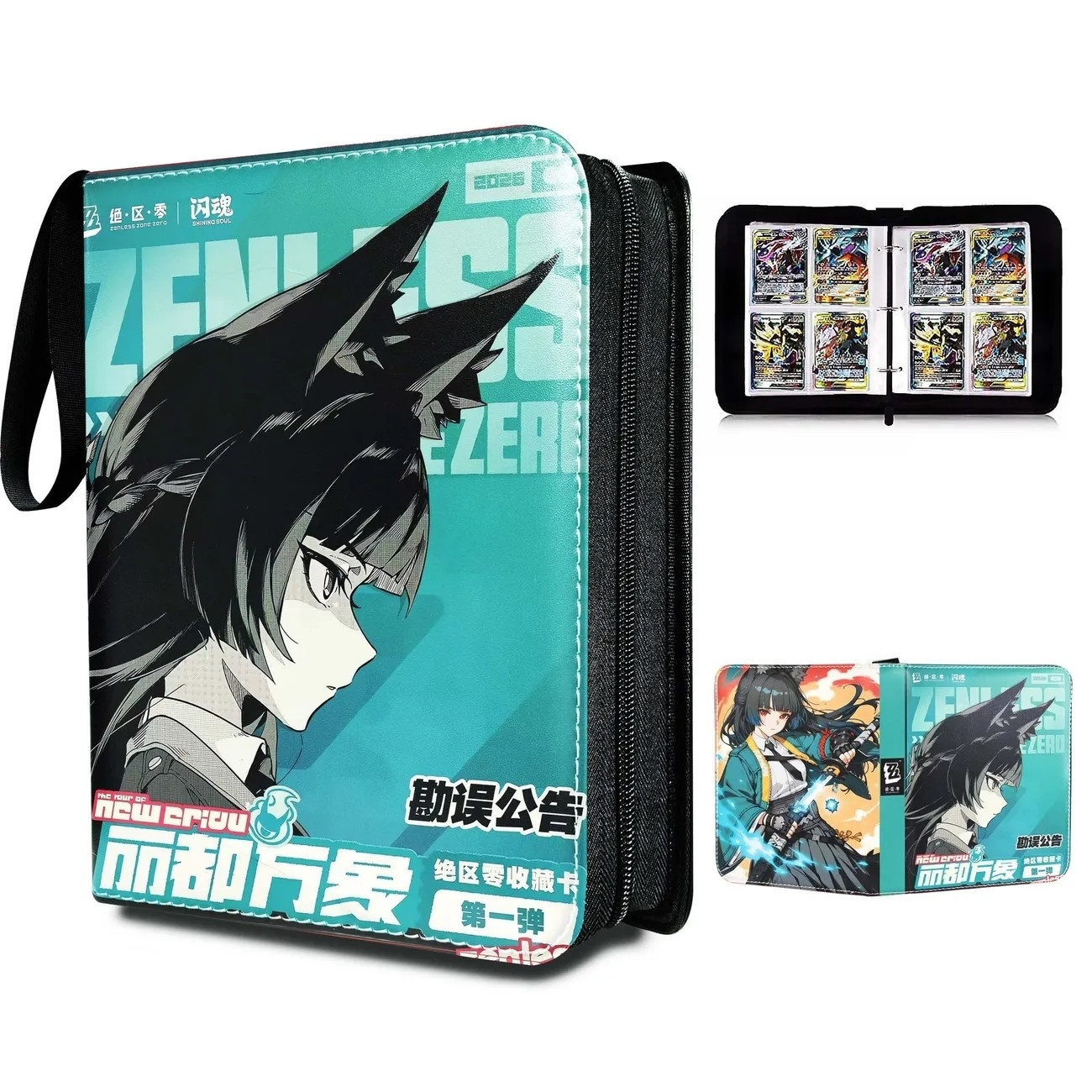 Trading Card Binder - Zenless Zone Zero, Pasta de Cartas