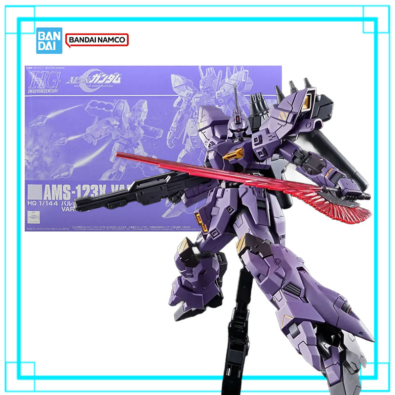 Bandai Model Gundam Hg - Em Estoque Bandai Gundam PB HG