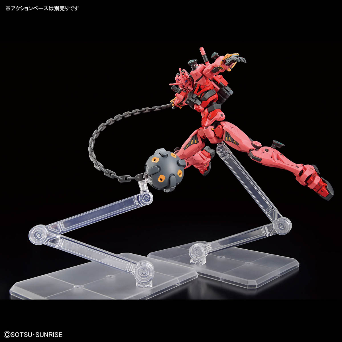 Bandai Model Gundam Hg - Em Estoque Bandai Gundam HG 1/144