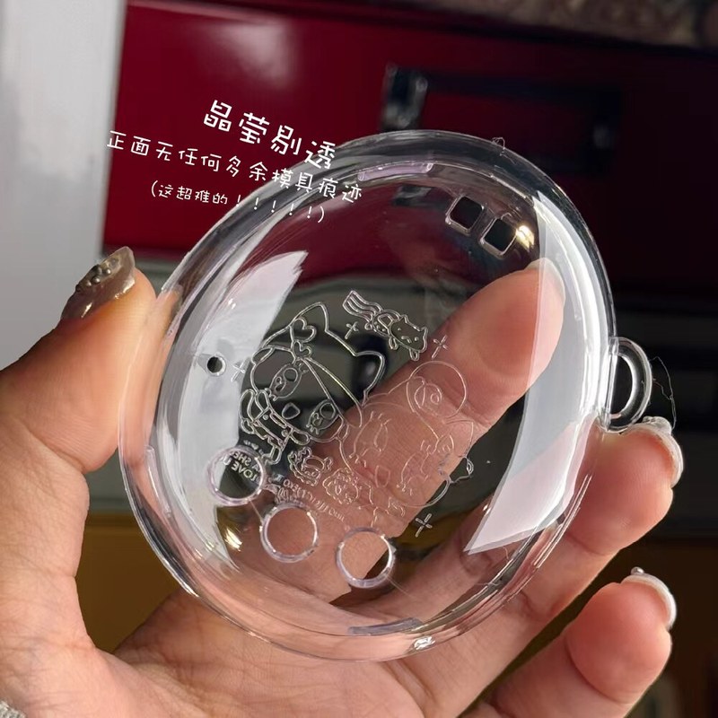 Bandai Model Tamagotchi - Capa Protetora Ultra Transparente de Cristal