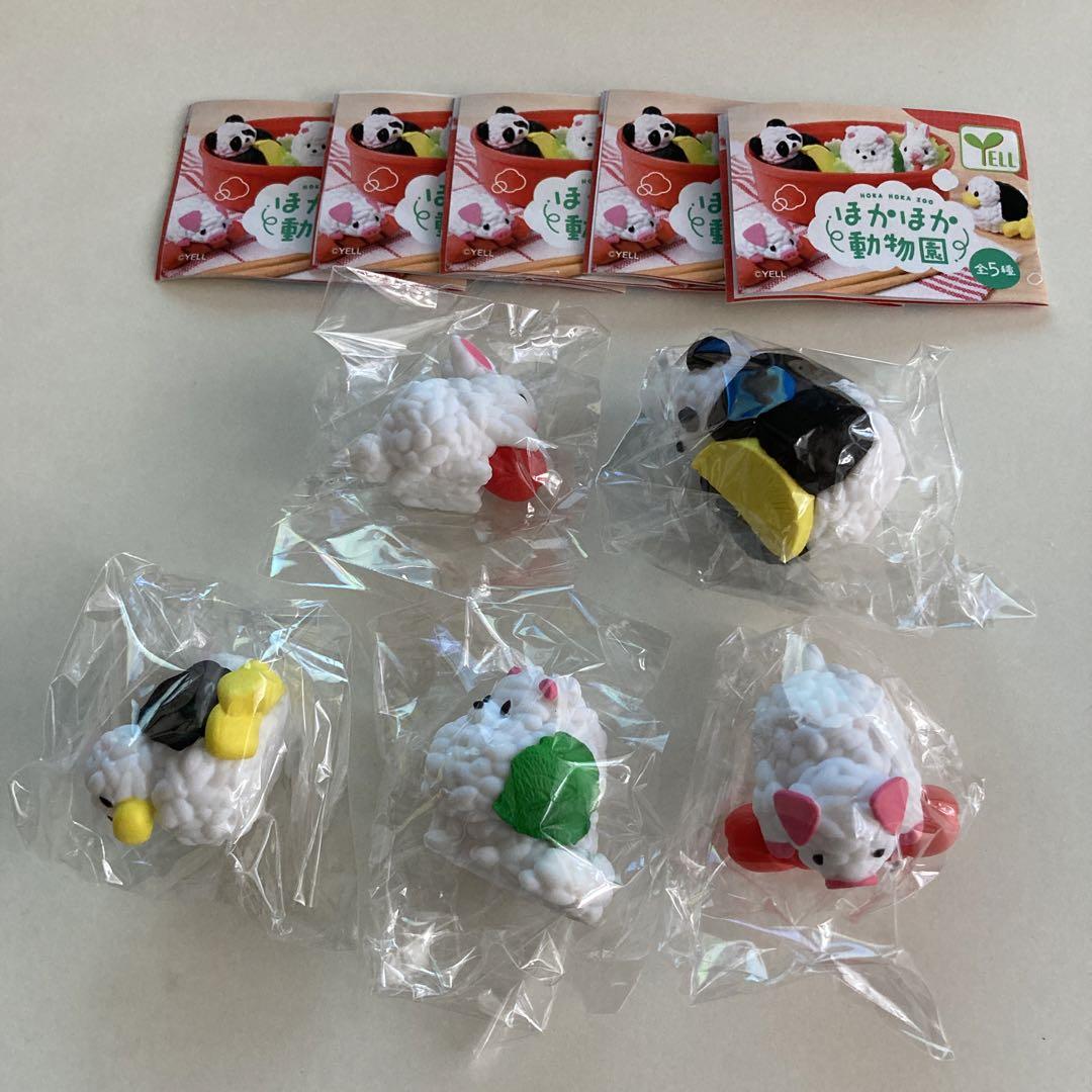 Kawaii White Chick Cápsula Bri - Capsule Toy Gashapon avaliação e preço