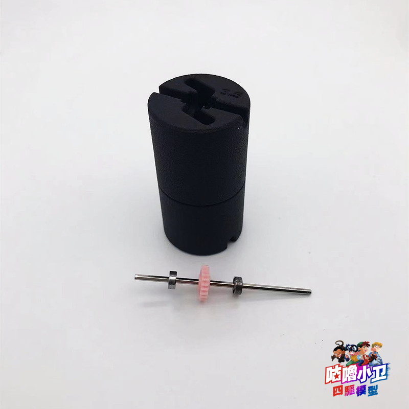 Ferramentas de marca para tami - Tamiya Model Mini 4Wd avaliação e preço