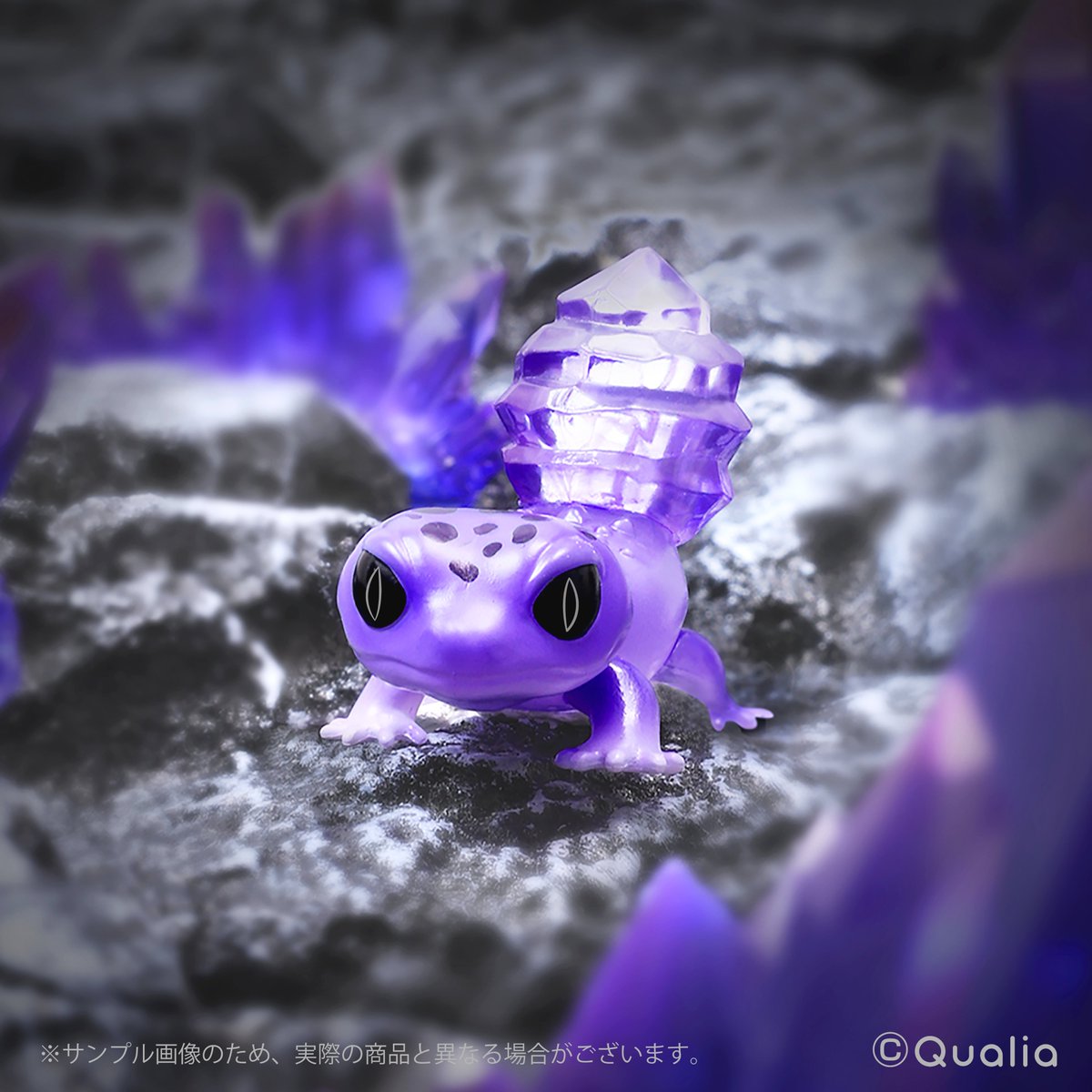 Brinquedos em cápsula Qualia,  - Capsule Toy Gashapon avaliação e preço