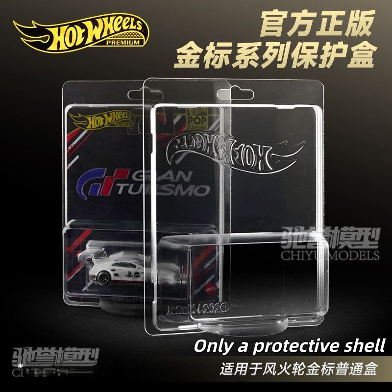Caixa Protetora Original para  - Mattel Toy Hot Wheels avaliação e preço