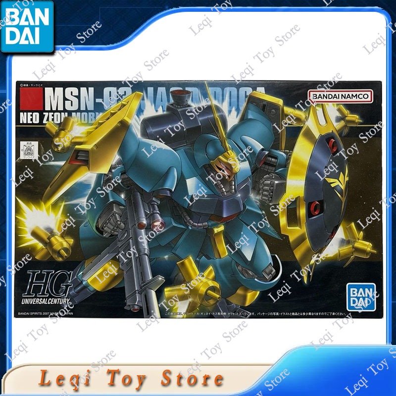 Bandai Original Genuíno em Est - Bandai Model Gundam Hg avaliação e preço