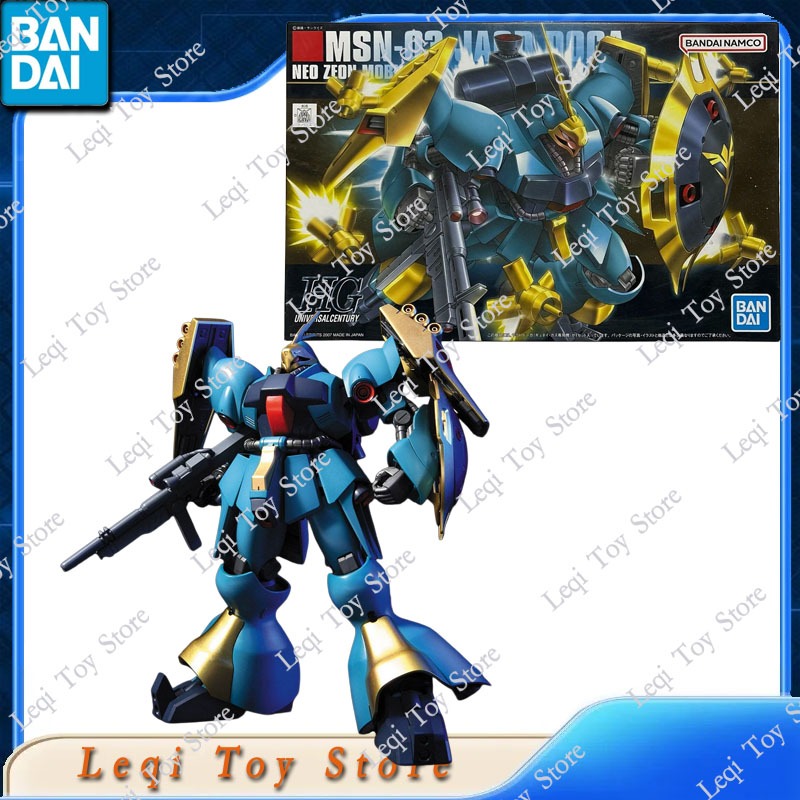 Bandai Original Genuíno em Est - Bandai Model Gundam Hg avaliação e preço