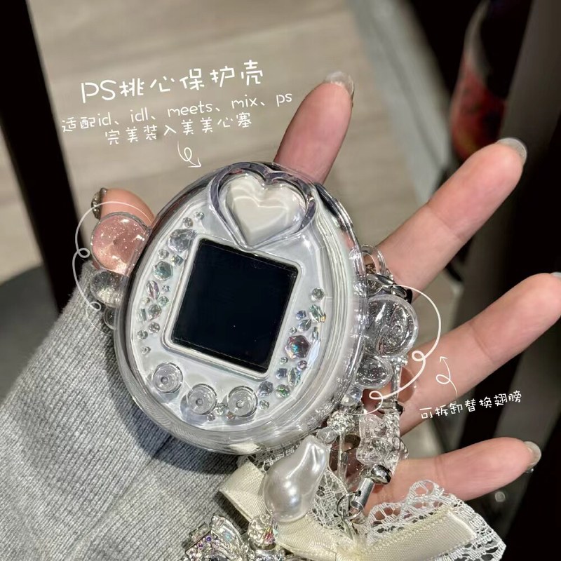 Capa Protetora Ultra Transpare - Bandai Model Tamagotchi avaliação e preço
