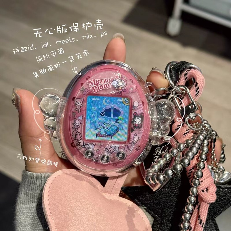 Capa Protetora Ultra Transpare - Bandai Model Tamagotchi avaliação e preço